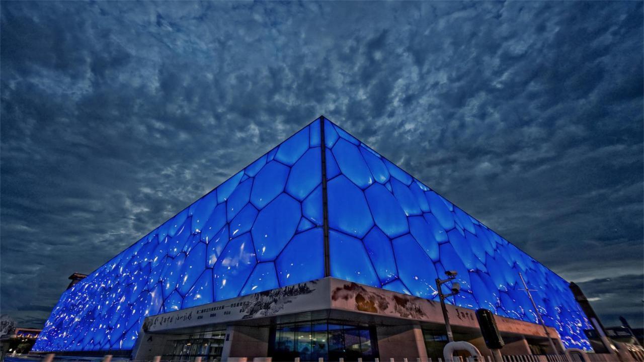 Marco Polo Parkside, Beijing Hotel Exterior photo