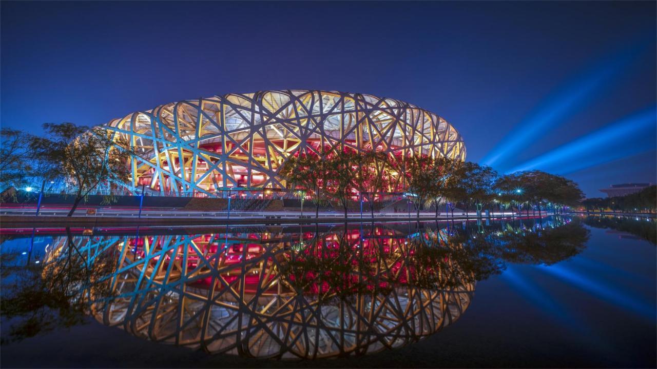 Marco Polo Parkside, Beijing Hotel Exterior photo