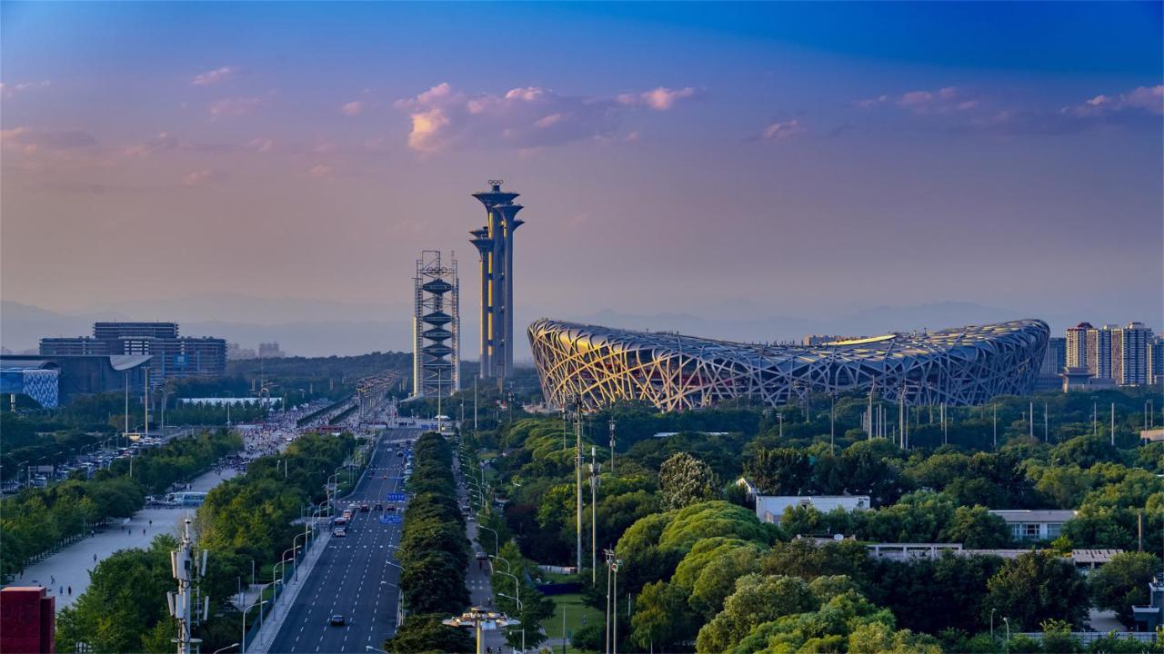 Marco Polo Parkside, Beijing Hotel Exterior photo