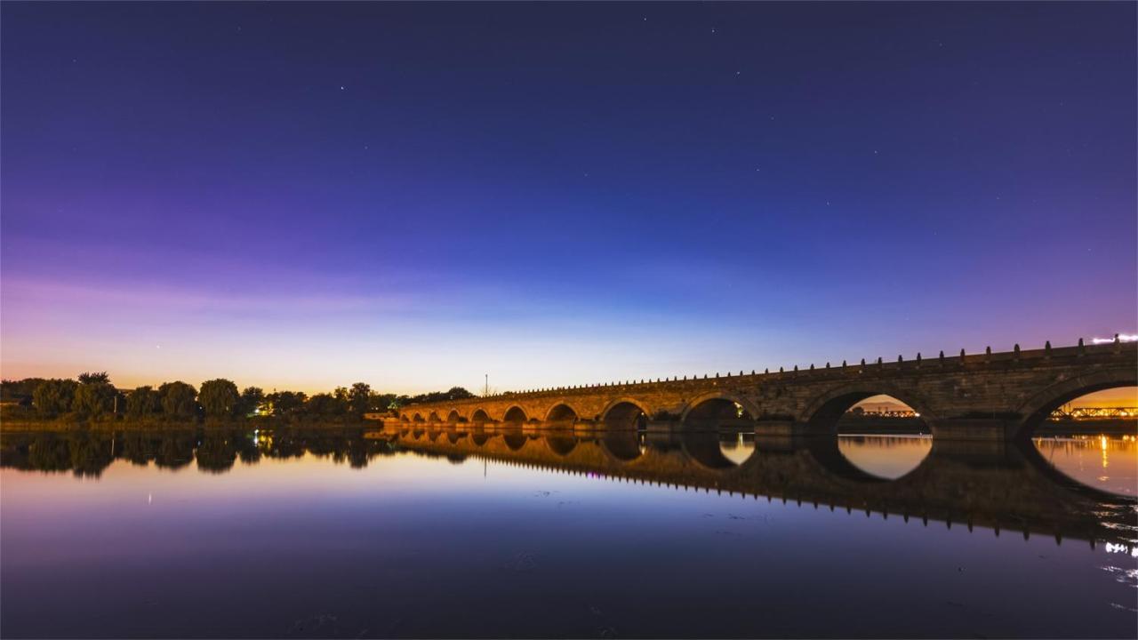 Marco Polo Parkside, Beijing Hotel Exterior photo