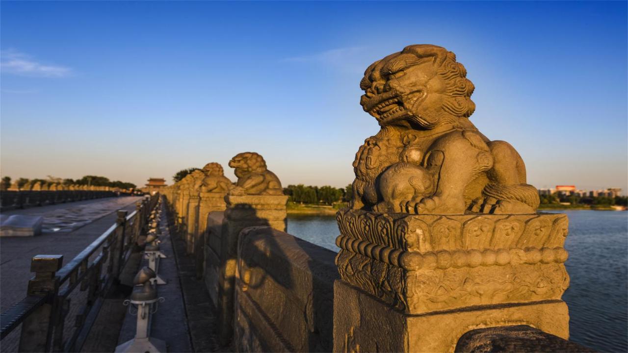 Marco Polo Parkside, Beijing Hotel Exterior photo