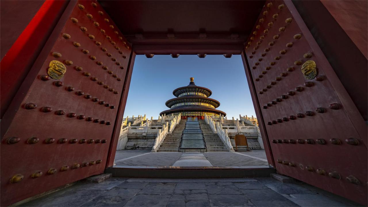 Marco Polo Parkside, Beijing Hotel Exterior photo